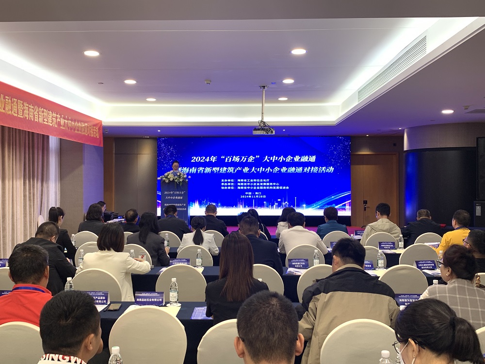 888腾博会官网-诚信为本,专业服务