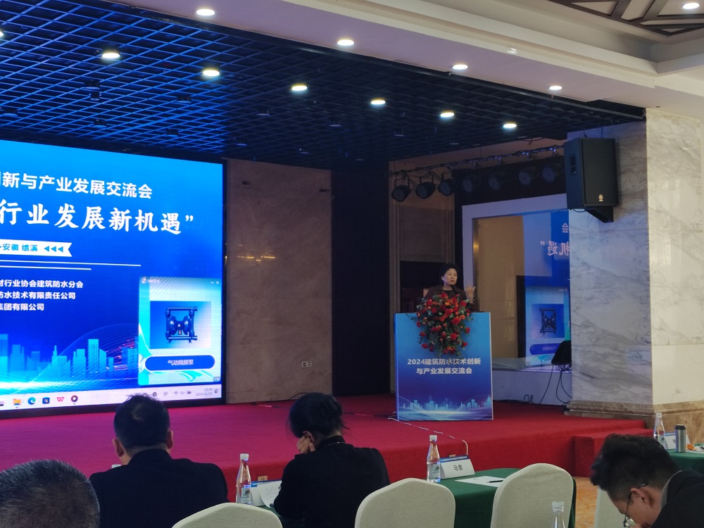 888腾博会官网-诚信为本,专业服务