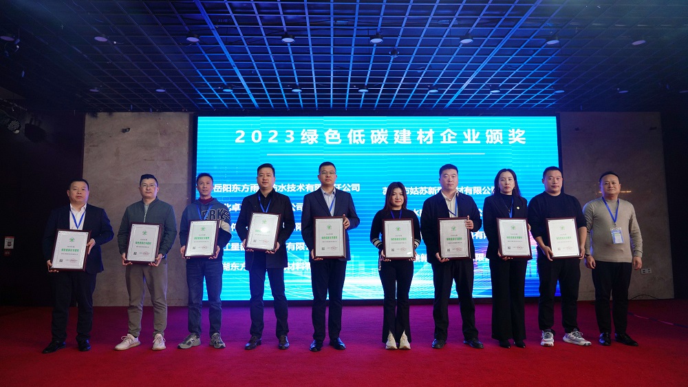 888腾博会官网-诚信为本,专业服务