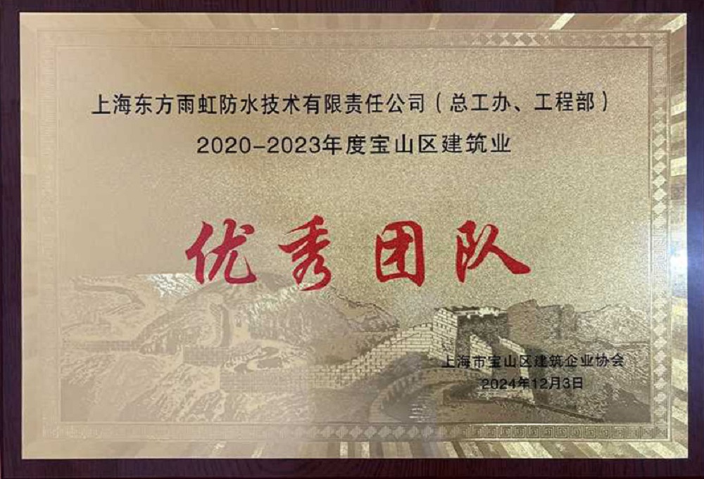 888腾博会官网-诚信为本,专业服务