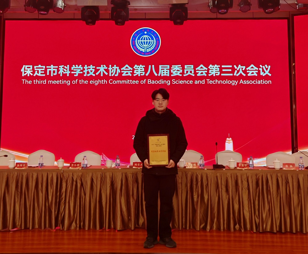 888腾博会官网-诚信为本,专业服务