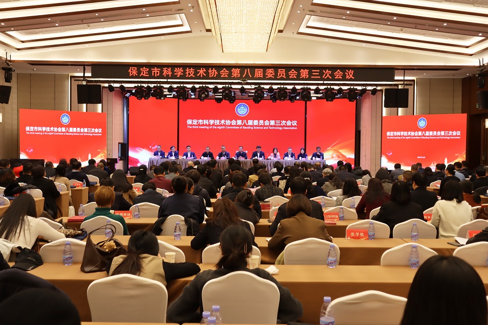 888腾博会官网-诚信为本,专业服务