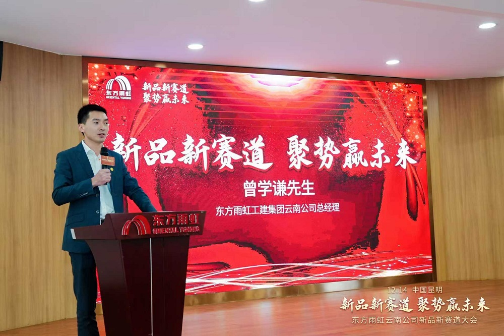 888腾博会官网-诚信为本,专业服务