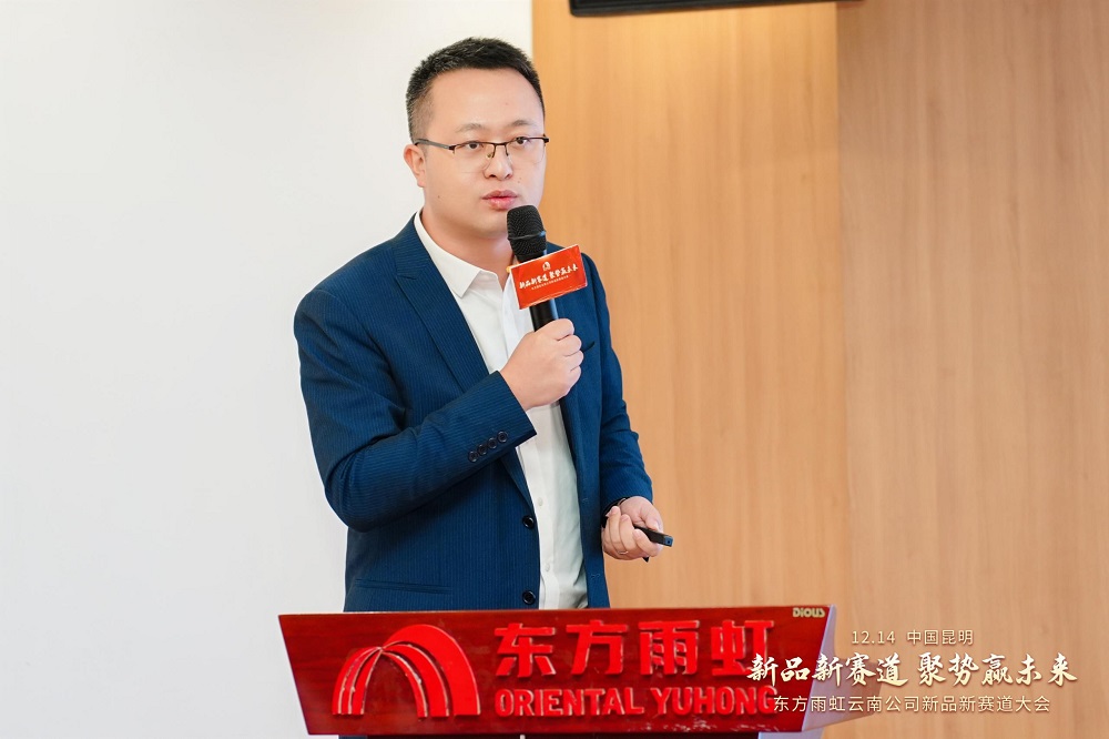 888腾博会官网-诚信为本,专业服务