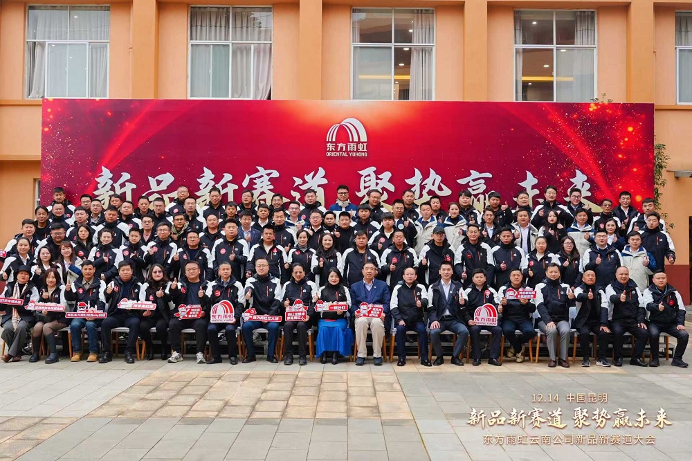 888腾博会官网-诚信为本,专业服务