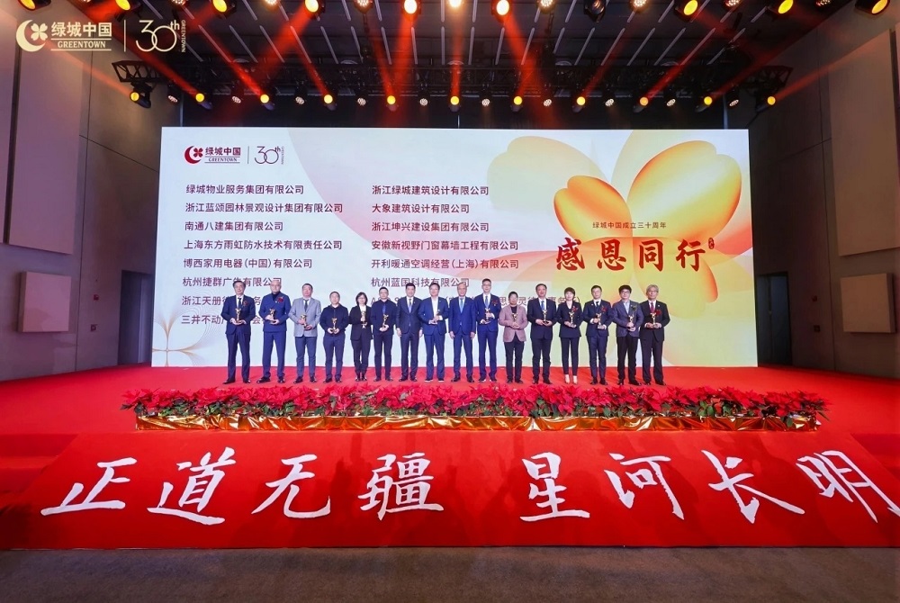 888腾博会官网-诚信为本,专业服务