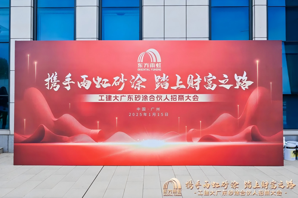 888腾博会官网-诚信为本,专业服务