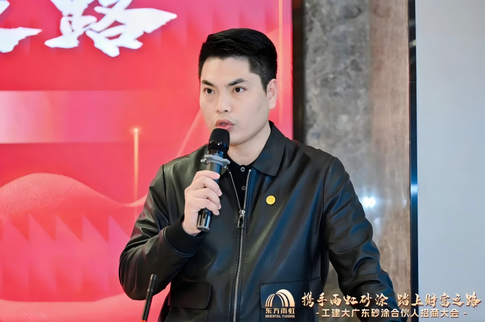 888腾博会官网-诚信为本,专业服务