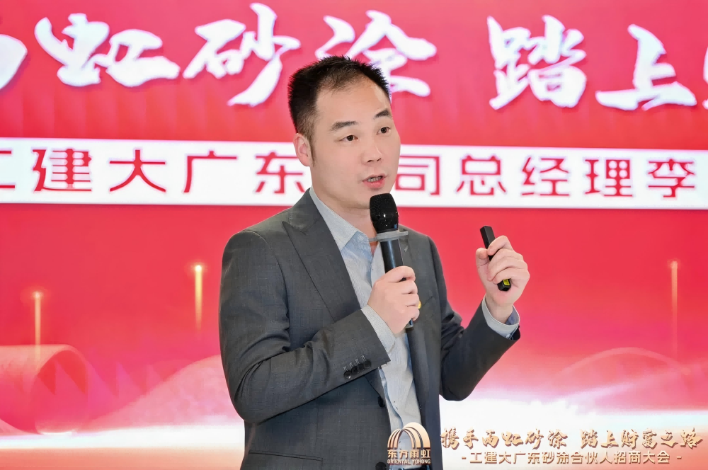 888腾博会官网-诚信为本,专业服务