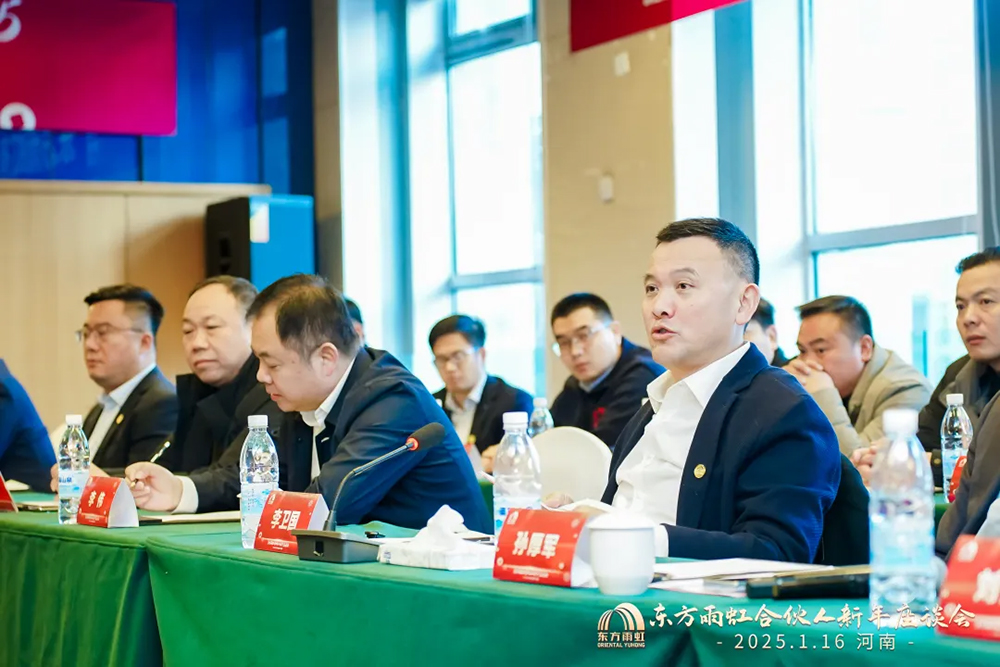 888腾博会官网-诚信为本,专业服务