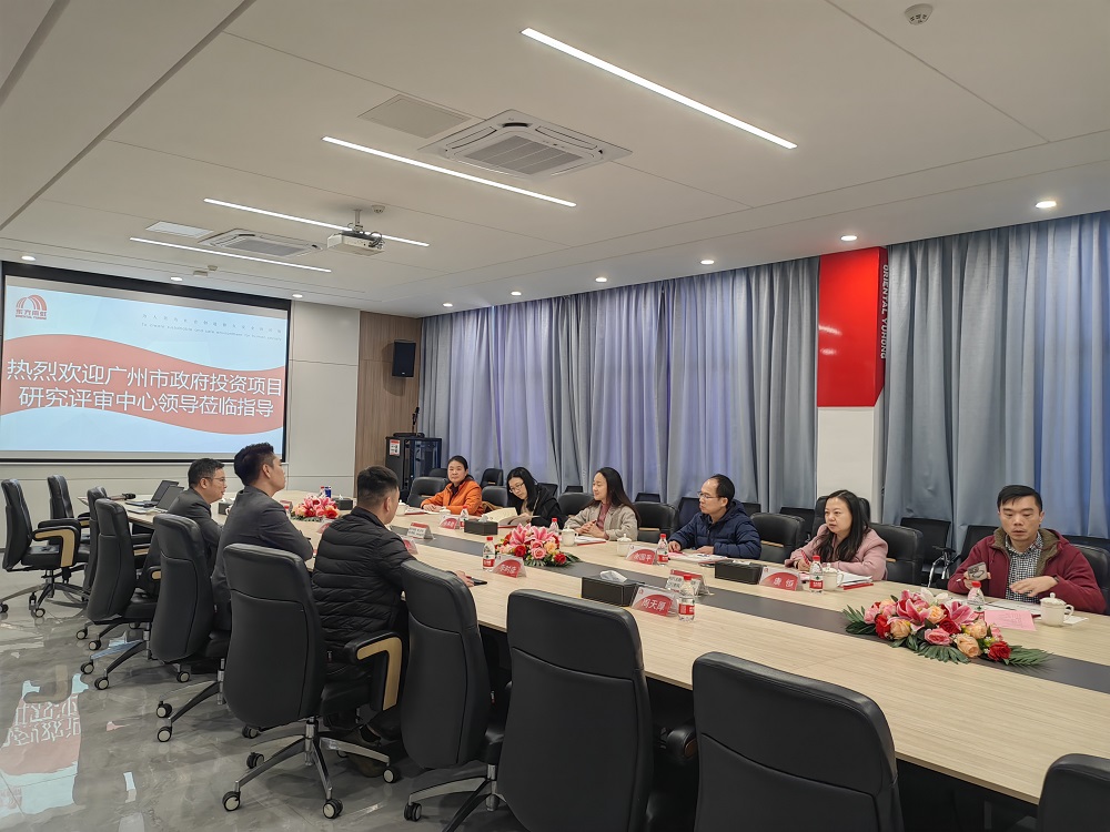 888腾博会官网-诚信为本,专业服务