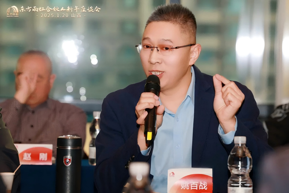 888腾博会官网-诚信为本,专业服务