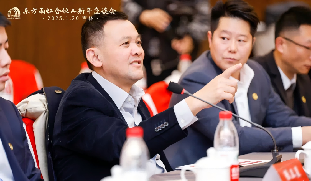 888腾博会官网-诚信为本,专业服务