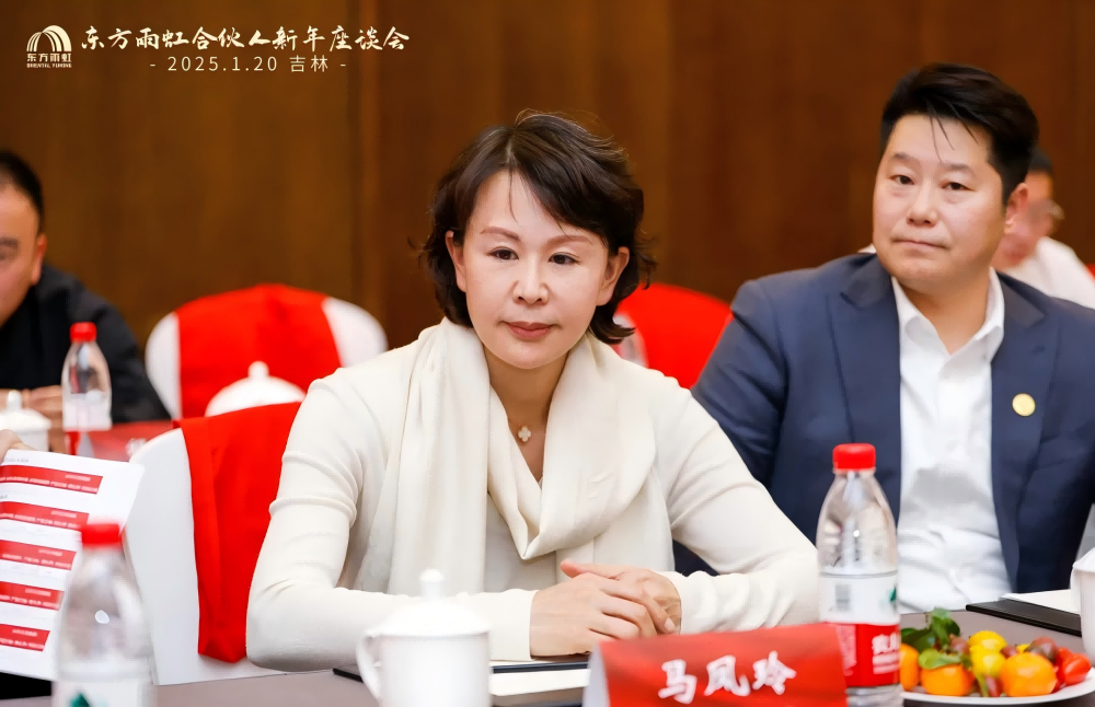 888腾博会官网-诚信为本,专业服务