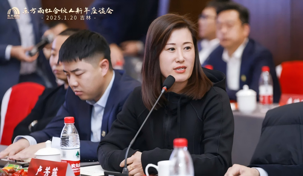 888腾博会官网-诚信为本,专业服务