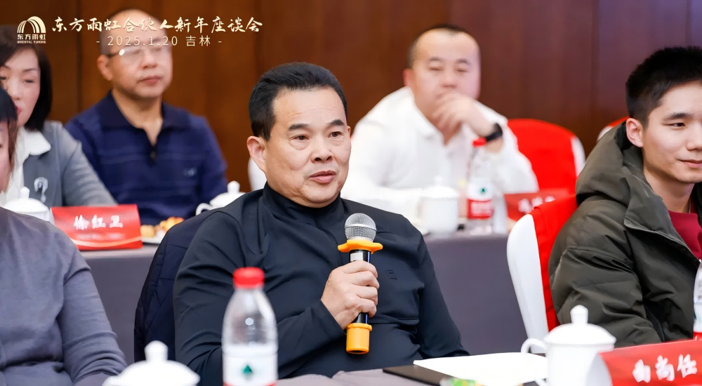 888腾博会官网-诚信为本,专业服务