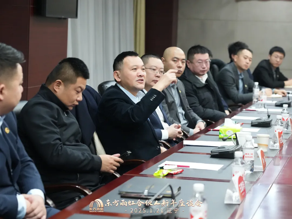 888腾博会官网-诚信为本,专业服务