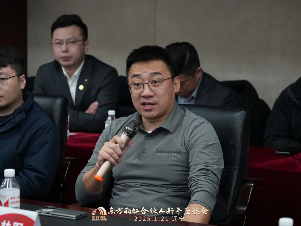 888腾博会官网-诚信为本,专业服务