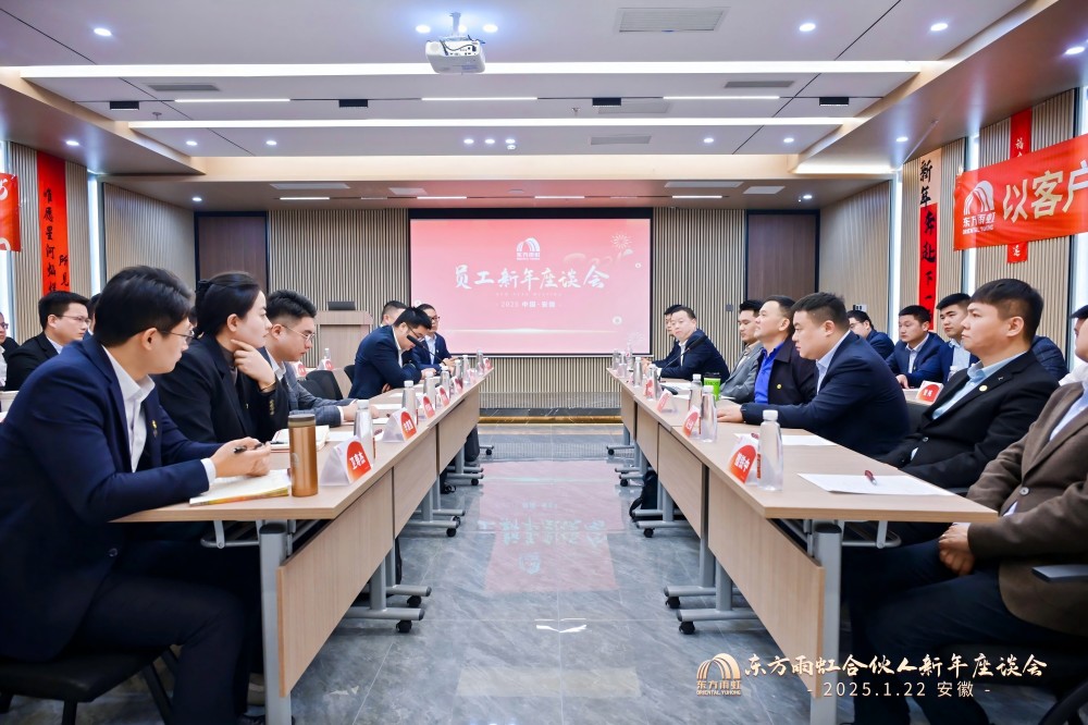 888腾博会官网-诚信为本,专业服务