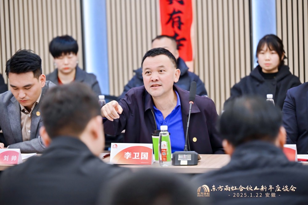 888腾博会官网-诚信为本,专业服务