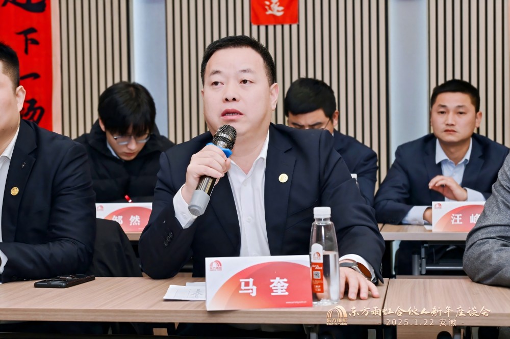 888腾博会官网-诚信为本,专业服务