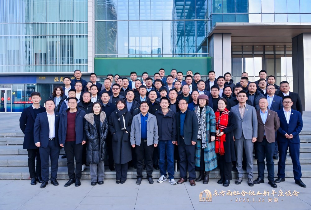 888腾博会官网-诚信为本,专业服务