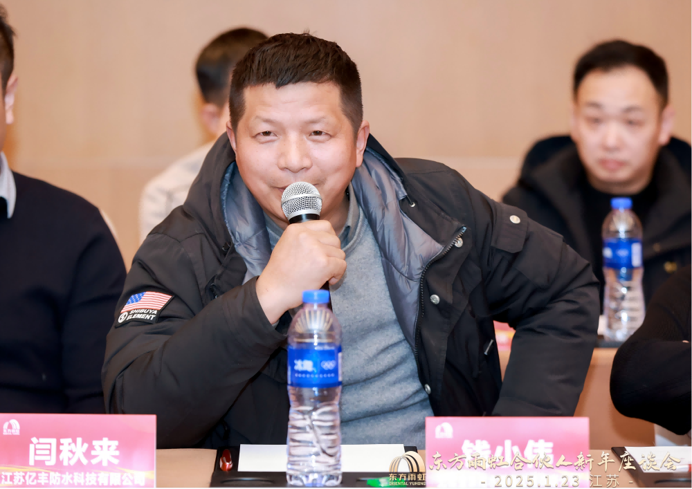 888腾博会官网-诚信为本,专业服务