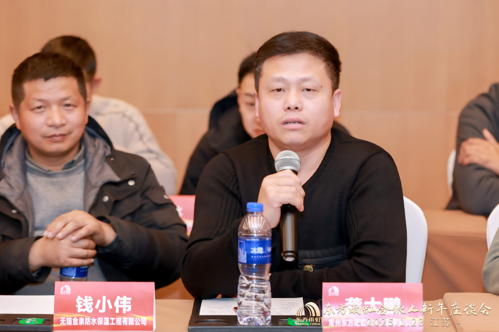 888腾博会官网-诚信为本,专业服务