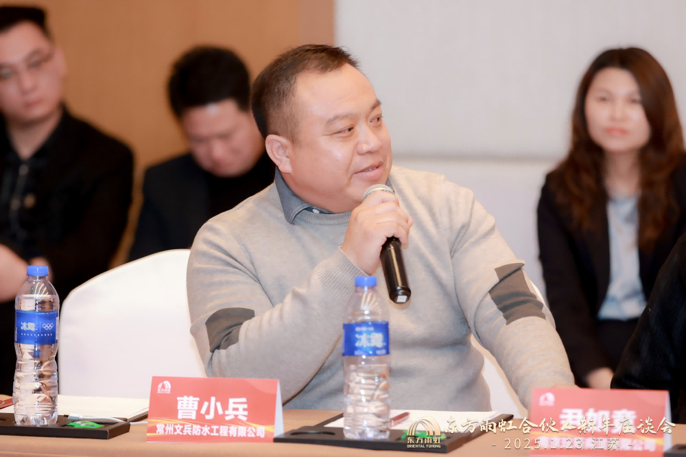 888腾博会官网-诚信为本,专业服务