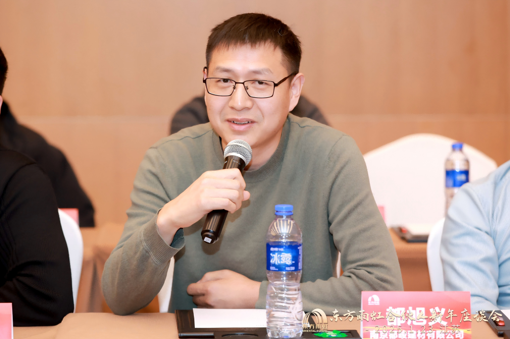 888腾博会官网-诚信为本,专业服务