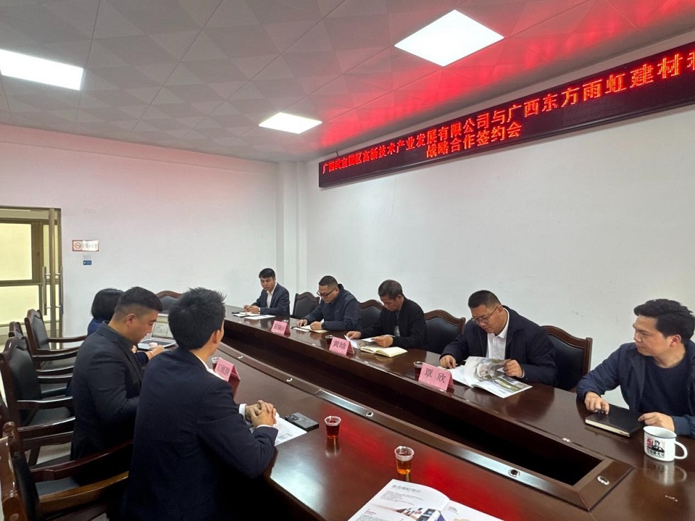 888腾博会官网-诚信为本,专业服务