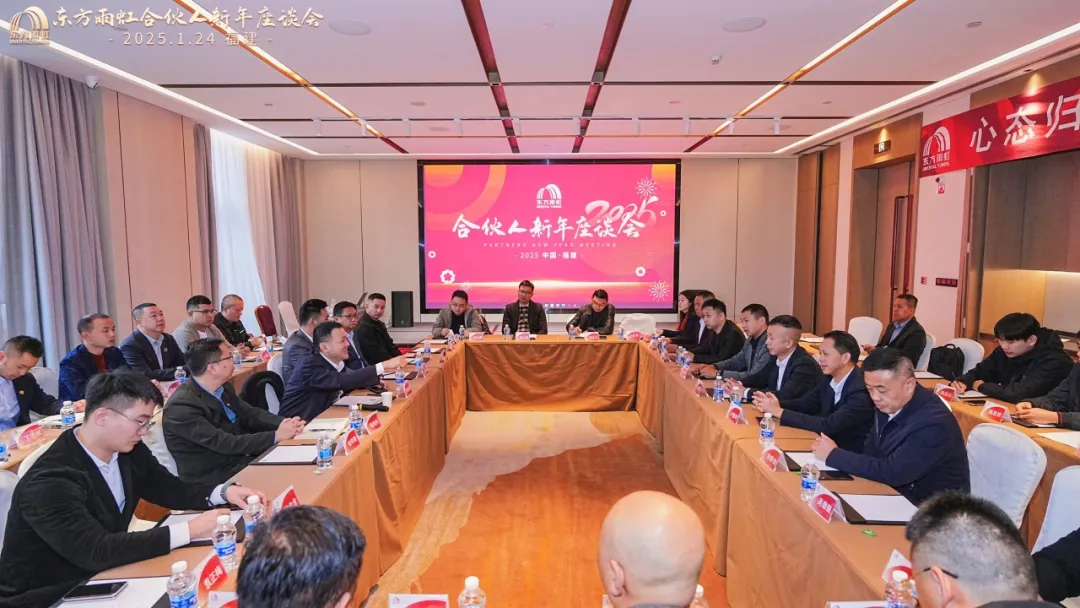 888腾博会官网-诚信为本,专业服务