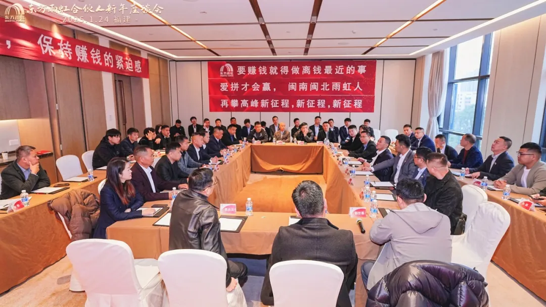 888腾博会官网-诚信为本,专业服务