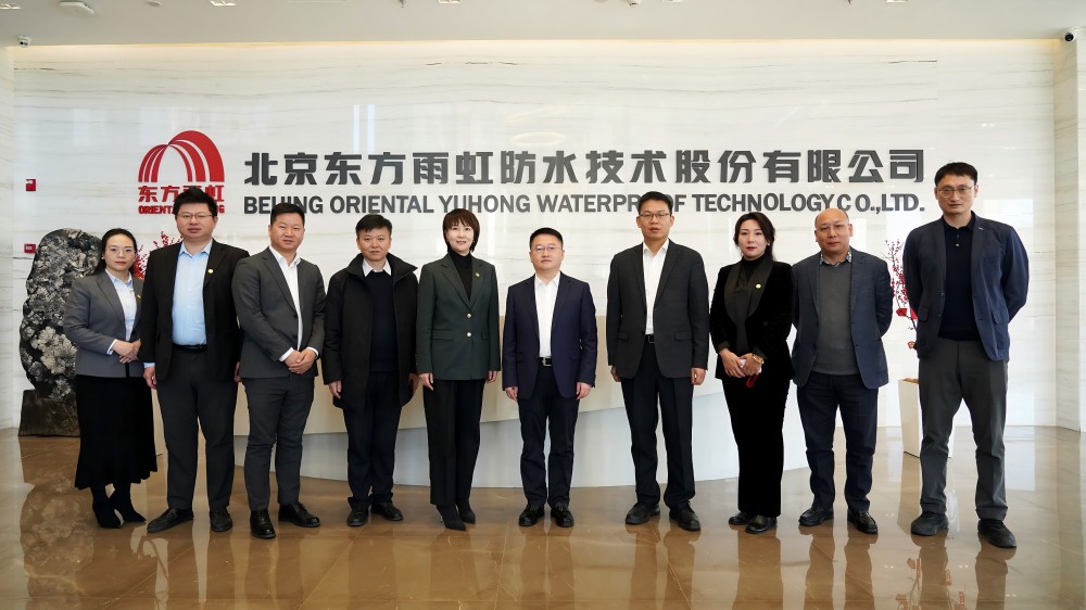 888腾博会官网-诚信为本,专业服务