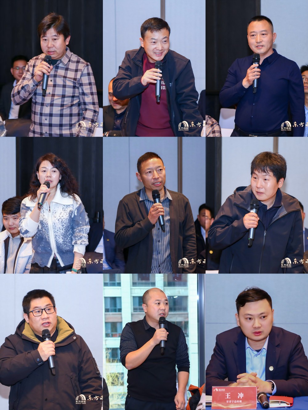 888腾博会官网-诚信为本,专业服务