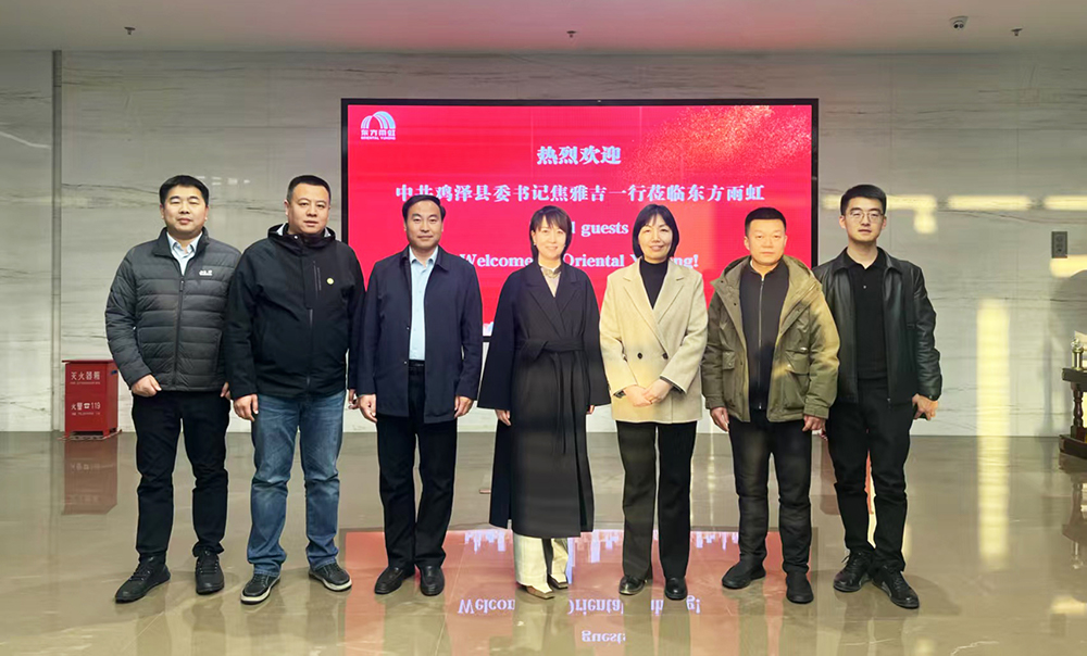 888腾博会官网-诚信为本,专业服务