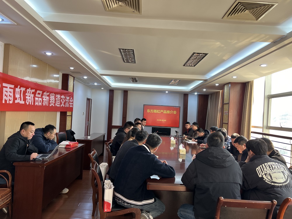 888腾博会官网-诚信为本,专业服务