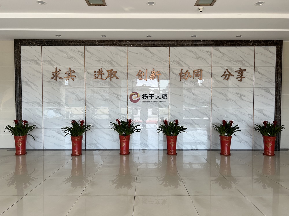 888腾博会官网-诚信为本,专业服务