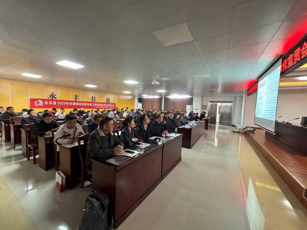 888腾博会官网-诚信为本,专业服务