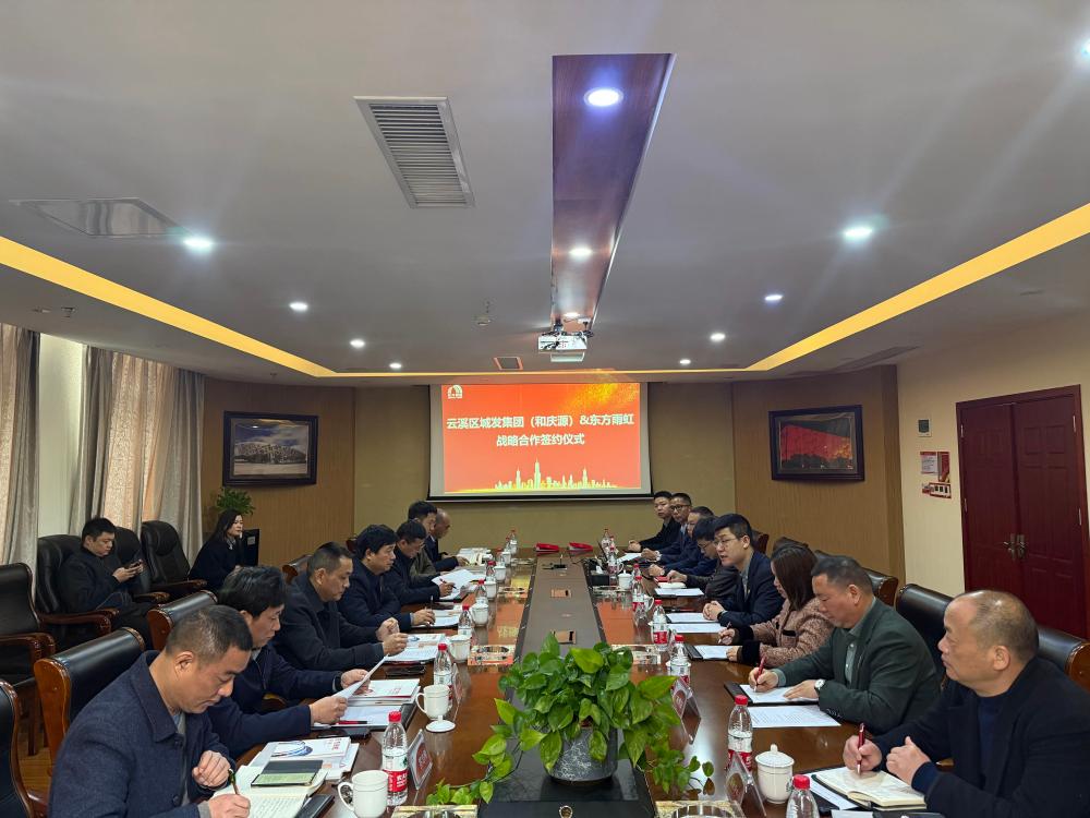 888腾博会官网-诚信为本,专业服务