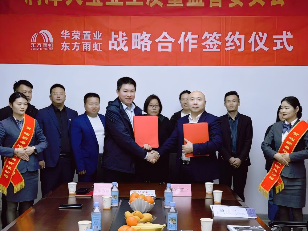 888腾博会官网-诚信为本,专业服务