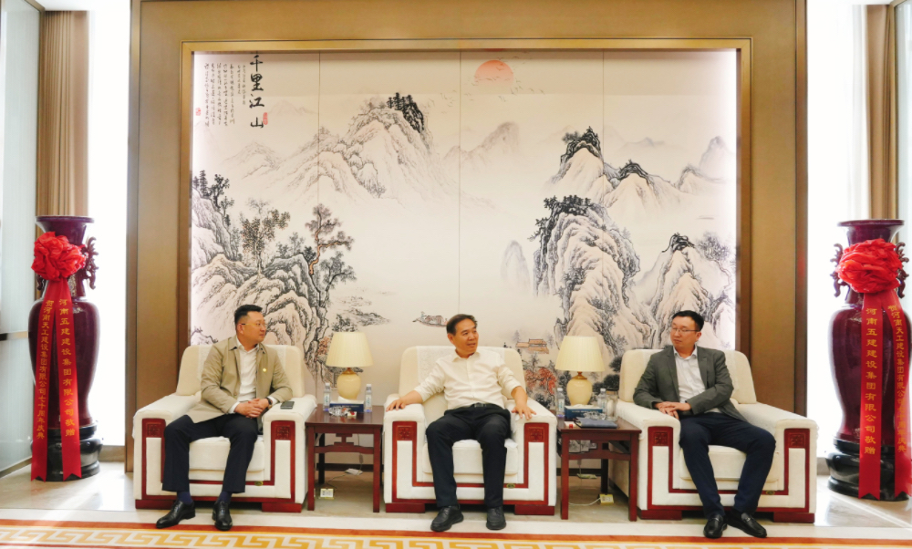 888腾博会官网-诚信为本,专业服务