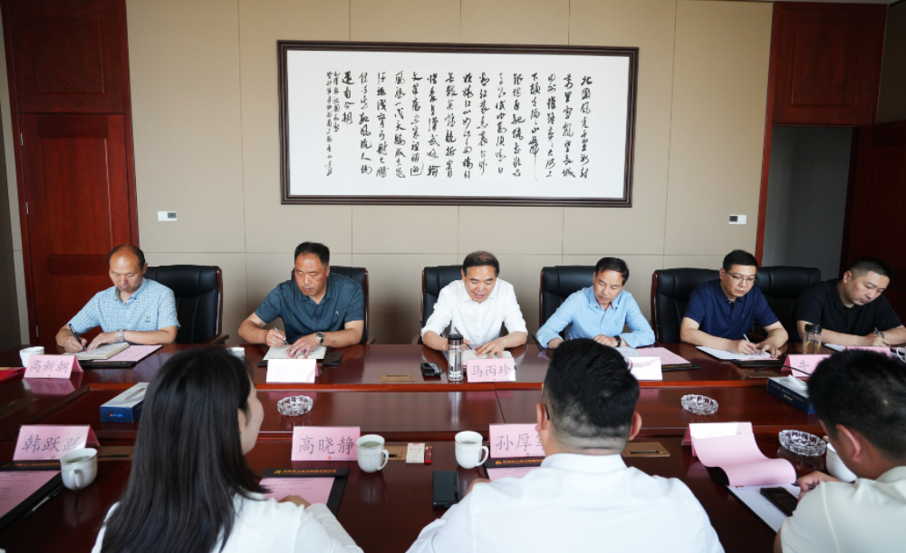 888腾博会官网-诚信为本,专业服务