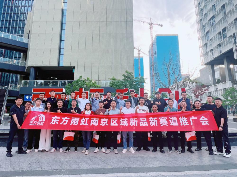 888腾博会官网-诚信为本,专业服务