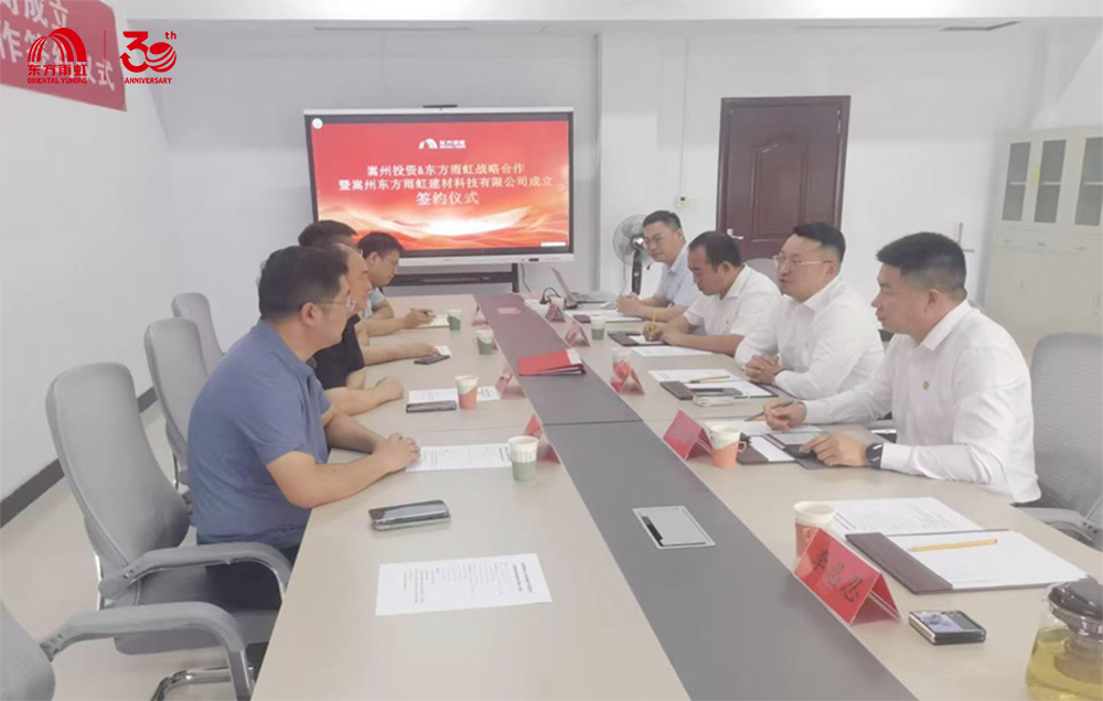 888腾博会官网-诚信为本,专业服务