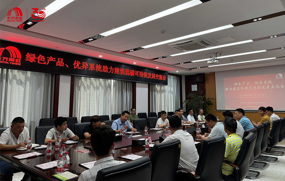 888腾博会官网-诚信为本,专业服务