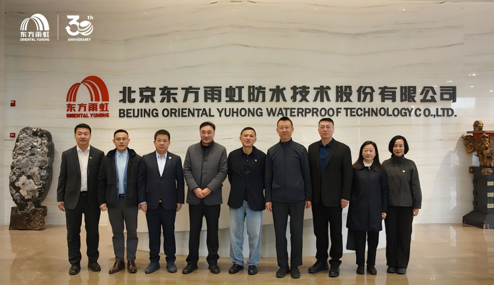 888腾博会官网-诚信为本,专业服务