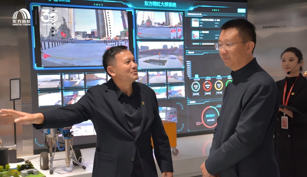 888腾博会官网-诚信为本,专业服务