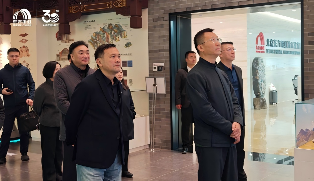 888腾博会官网-诚信为本,专业服务