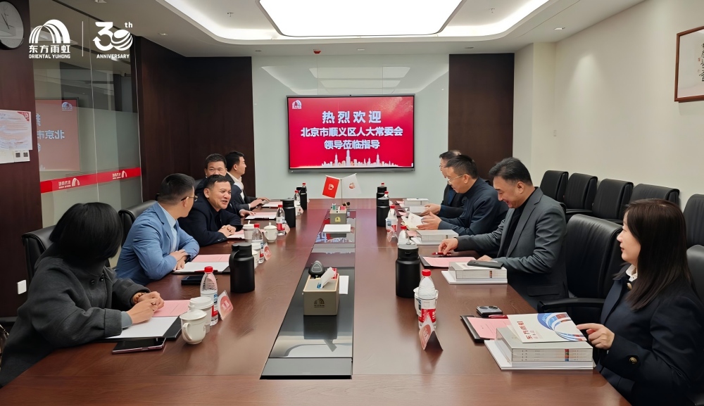 888腾博会官网-诚信为本,专业服务